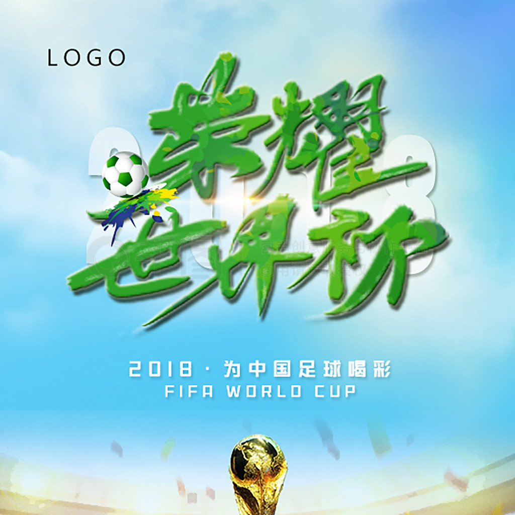 一篇更