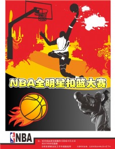 引了