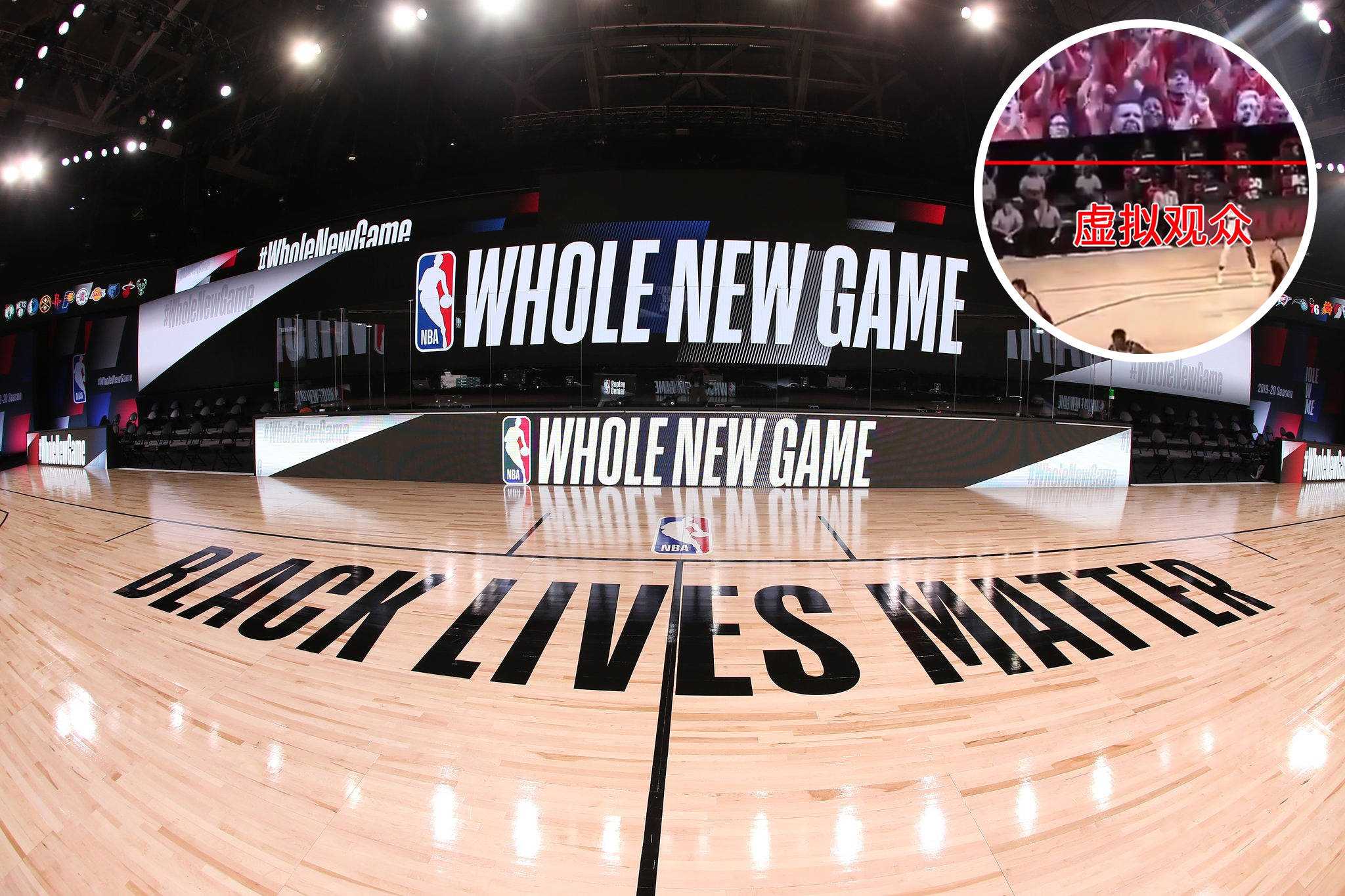 整了战术 整了战术