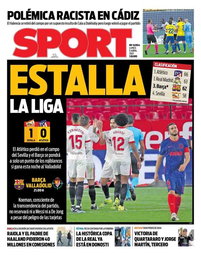 的豪门球队 的豪门球队